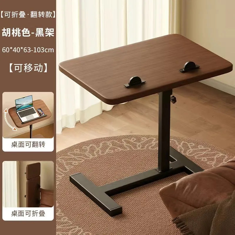 Foldable Sofa Side Table with Wheels Rotatable Lift Laptop Computer Desk for Bed Living Room Coffee Tea Tables Portable