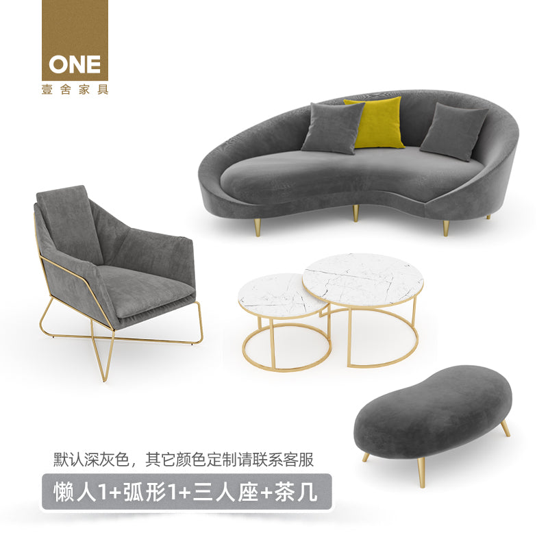 Northern Europe couture sofa Simplicity modern Arc Internet celebrity special-shaped originality Light luxury Beauty Salon leisure time shop Reception