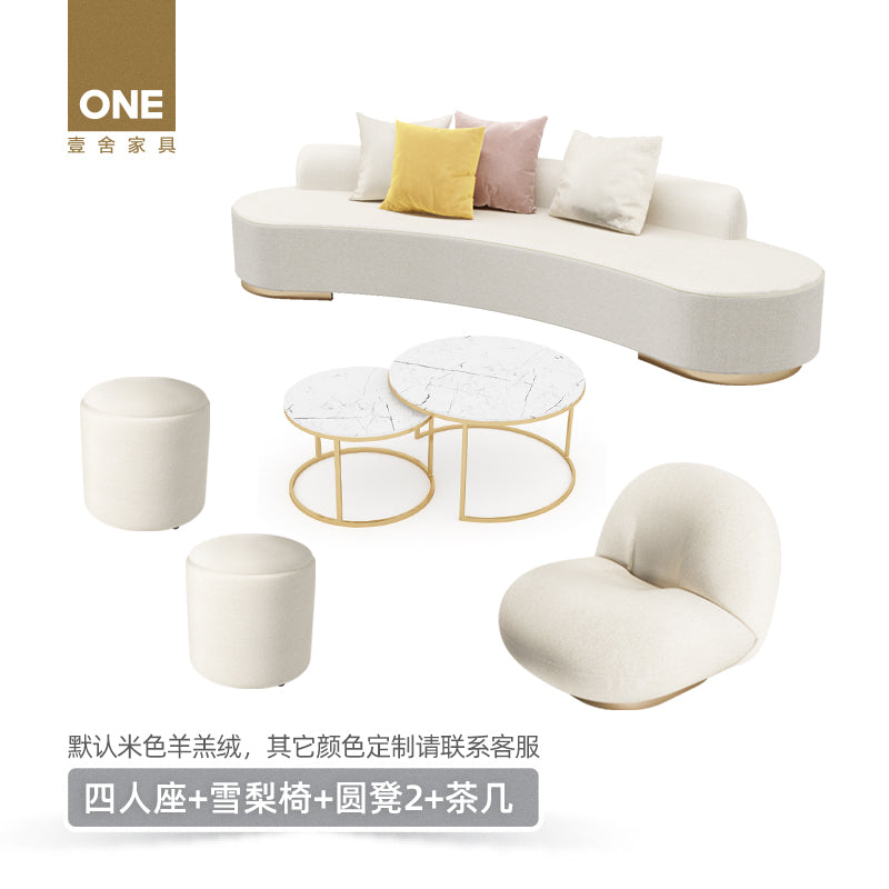 Northern Europe originality special-shaped sofa designer Large-sized apartment a living room Modern simplicity Light luxury Beauty Salon club Online red money