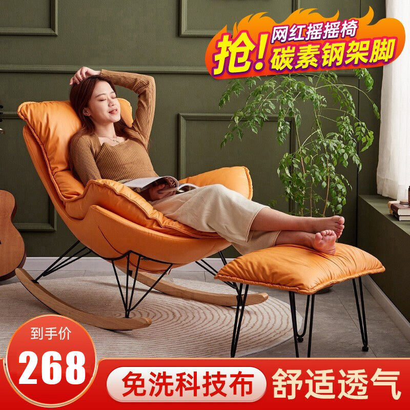 Northern Europe Internet celebrity Rocking chair Lazy man leisure time deck chair household adult Rocking chair a living room siesta balcony Single person Sofa chair