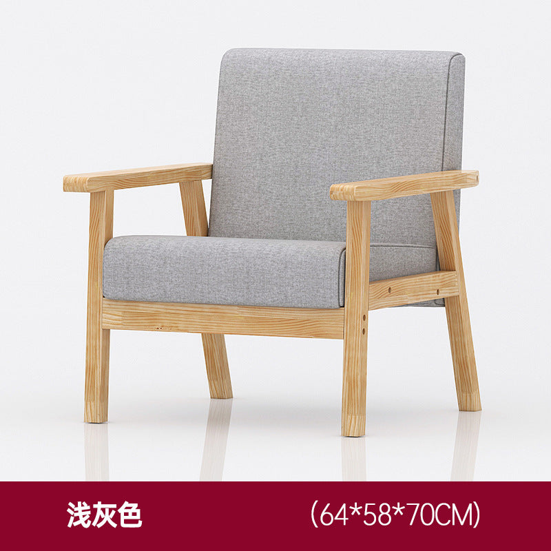 Yida Sofa living room small apartment simple sofa solid wood modern minimalist bedroom small sofa new Chinese sofa