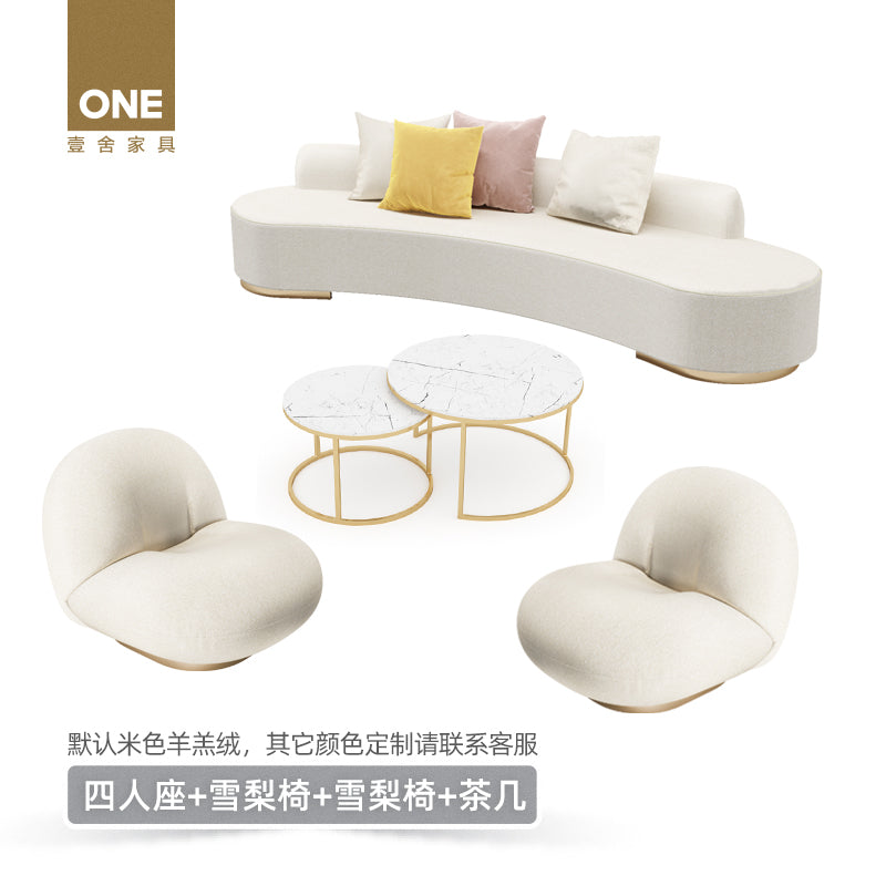 Northern Europe originality special-shaped sofa designer Large-sized apartment a living room Modern simplicity Light luxury Beauty Salon club Online red money