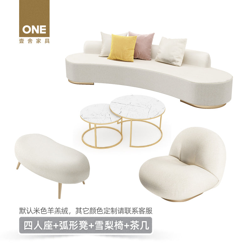 Northern Europe originality special-shaped sofa designer Large-sized apartment a living room Modern simplicity Light luxury Beauty Salon club Online red money