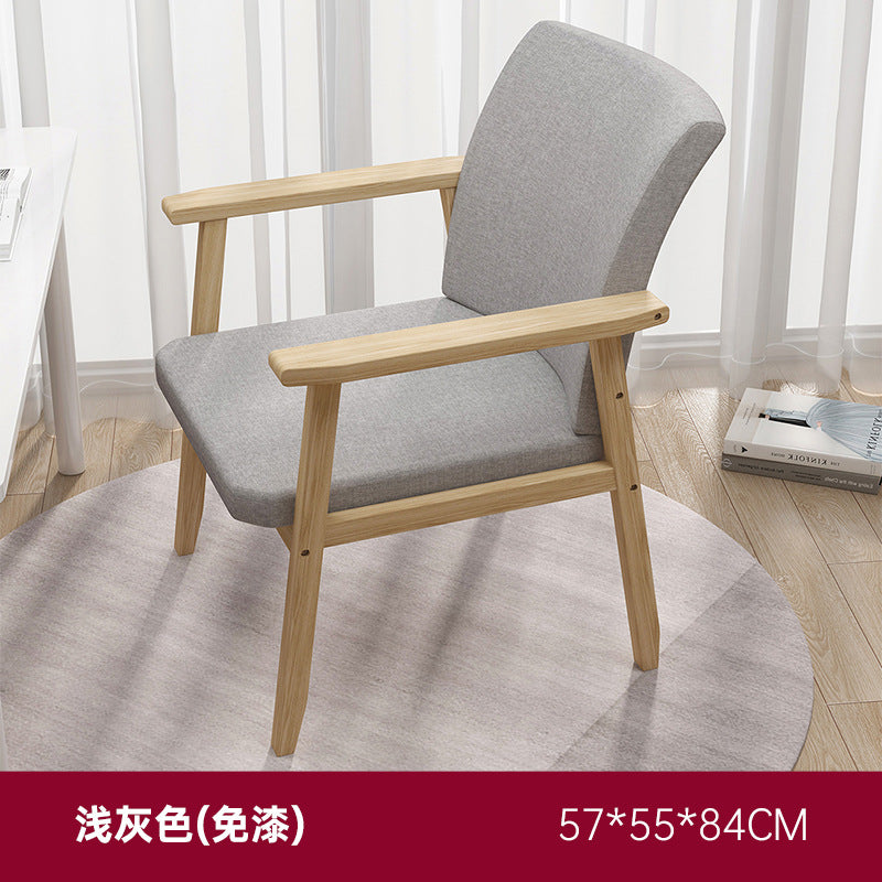 Yida Sofa living room small apartment simple sofa solid wood modern minimalist bedroom small sofa new Chinese sofa