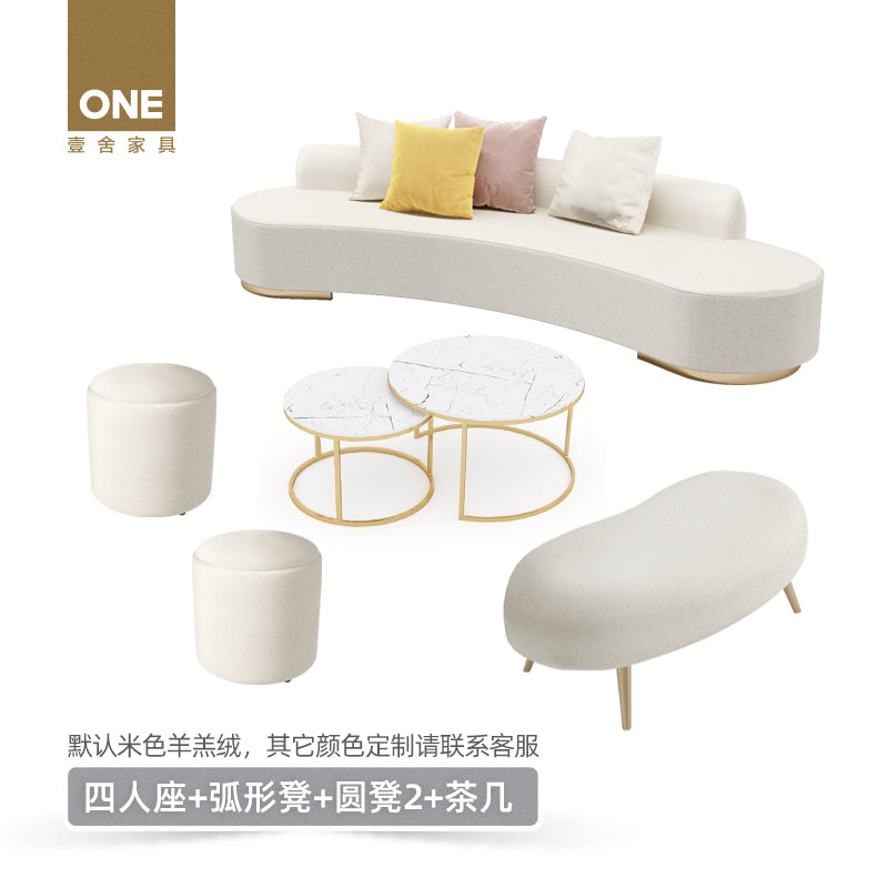 Northern Europe originality special-shaped sofa designer Large-sized apartment a living room Modern simplicity Light luxury Beauty Salon club Online red money