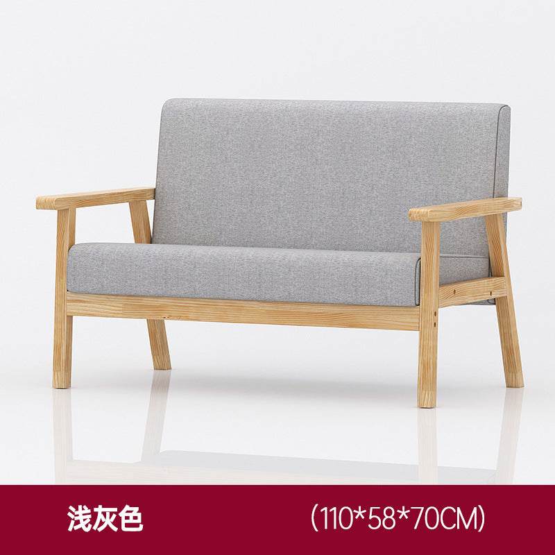 Yida Sofa living room small apartment simple sofa solid wood modern minimalist bedroom small sofa new Chinese sofa