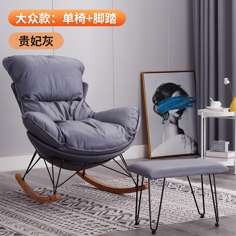 Northern Europe Internet celebrity Rocking chair Lazy man leisure time deck chair household adult Rocking chair a living room siesta balcony Single person Sofa chair