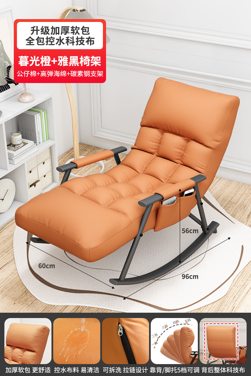 Technology cloth deck chair Rocking chair Sleepable Can lie Single person Internet celebrity Lazy sofa balcony household leisure time adult Lunch chair