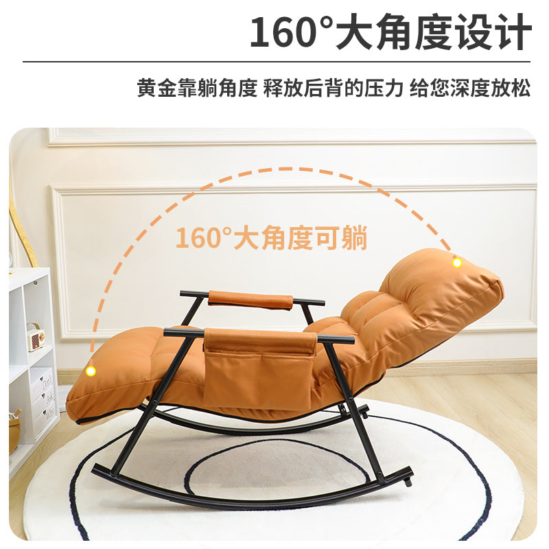 Technology cloth deck chair Rocking chair Sleepable Can lie Single person Internet celebrity Lazy sofa balcony household leisure time adult Lunch chair