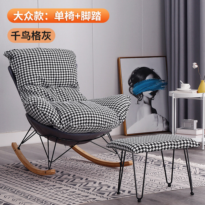 Northern Europe Internet celebrity Rocking chair Lazy man leisure time deck chair household adult Rocking chair a living room siesta balcony Single person Sofa chair