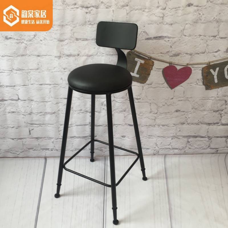 bar counter chair solid wood Stool Bar chair household backrest High chair High stool Iron art Bar stool Reception High foot Tables and chairs