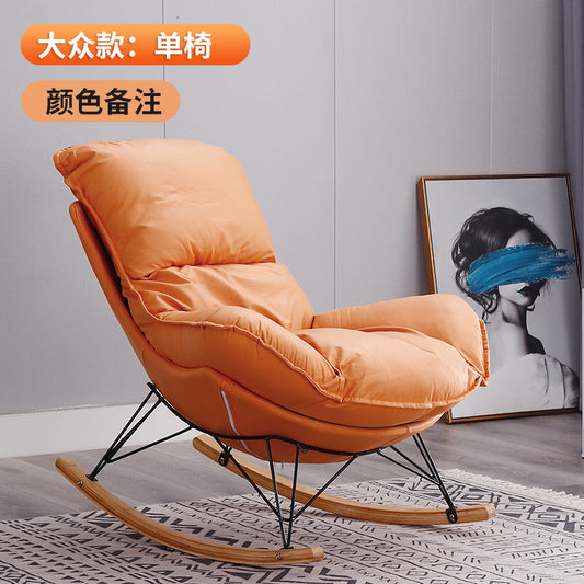 Northern Europe Internet celebrity Rocking chair Lazy man leisure time deck chair household adult Rocking chair a living room siesta balcony Single person Sofa chair