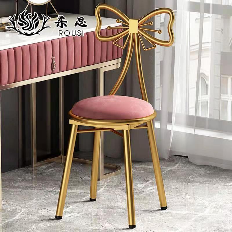 Light luxury Make up chair bedroom girl student household Internet celebrity backrest stool dresser manicure Simplicity ins Butterfly chair