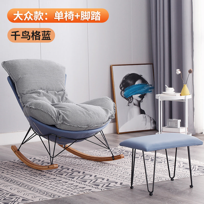 Northern Europe Internet celebrity Rocking chair Lazy man leisure time deck chair household adult Rocking chair a living room siesta balcony Single person Sofa chair