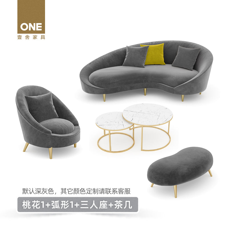 Northern Europe couture sofa Simplicity modern Arc Internet celebrity special-shaped originality Light luxury Beauty Salon leisure time shop Reception