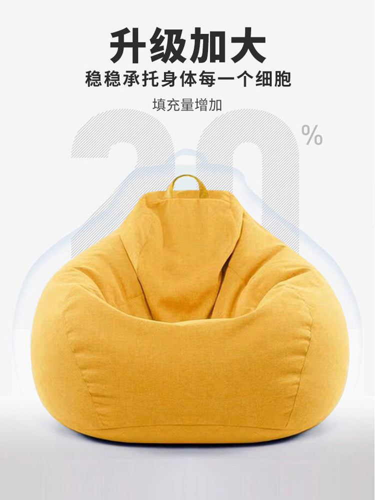 Feilaite Lazy sofa Can lie Sleepable Bean bag Tatami Large-sized apartment originality balcony leisure time Net red chair